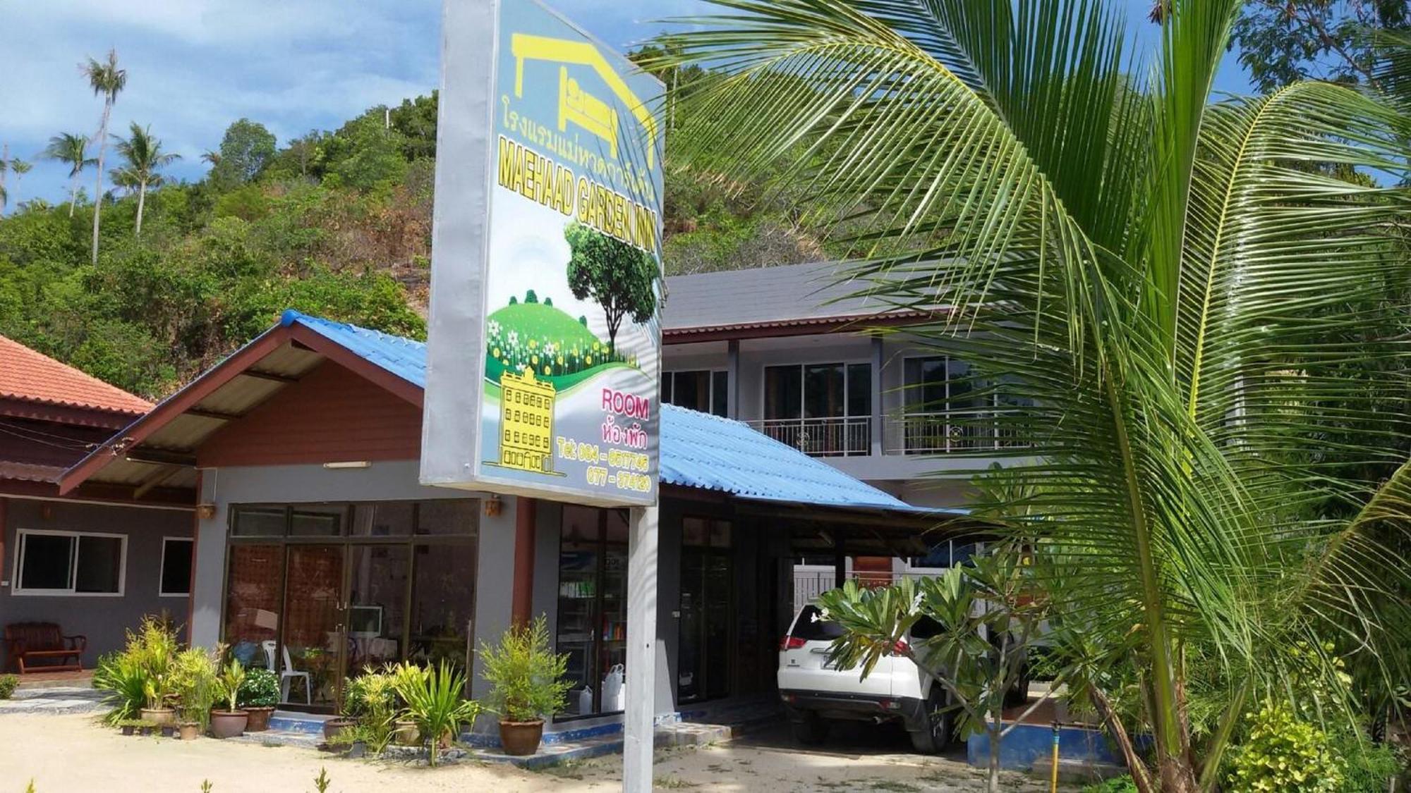 Maehaad Garden Inn Mae Haad Exterior photo